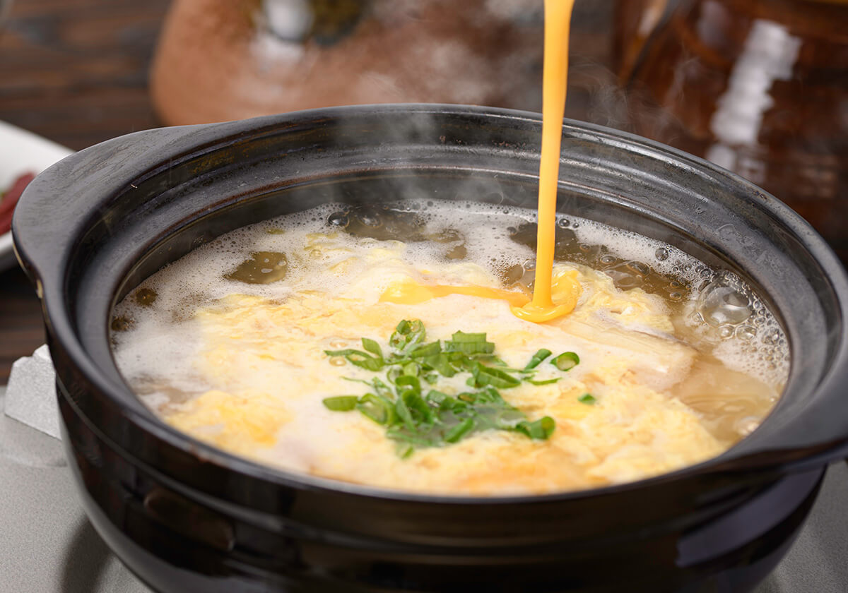 美味しい食べ方